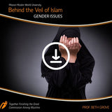 Behind the Veil of Islam - Video Course - Prof. Beth Grove