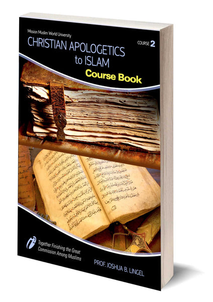 muslim bible pdf